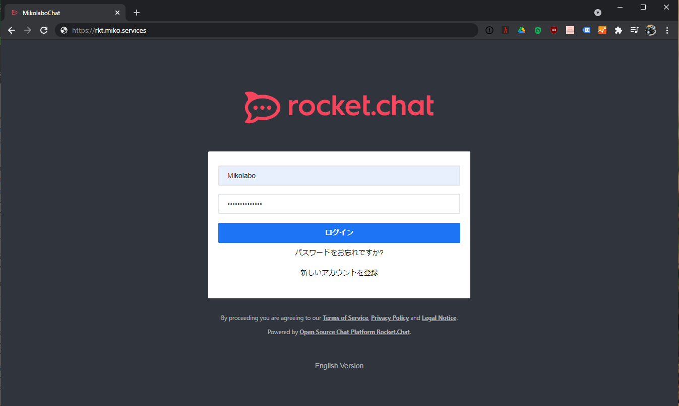 rocketchat server failed